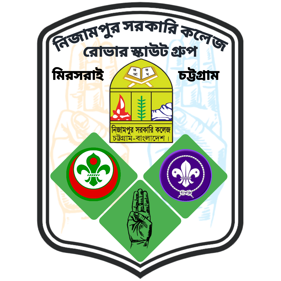 Nizampur Rover Scout Group logo