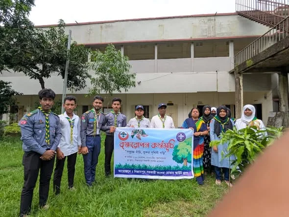🌳 বৃক্ষরোপণ কর্মসূচি ২০২৬ 🌳 · "Tree Plantation Program 2026"